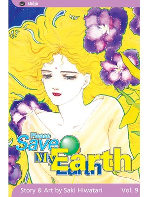 cover image of Please Save My Earth, Volume 9